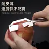 Faca Multifuncional para Descascar Cozinha Doméstica Faca para Frutas Ferramenta para Descascar Maçã Faca para Descascar Melão Faca para Descascar de Aço Inoxidável