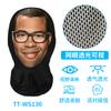 Serie de Celebridades Transfronterizas Gorro de Parodia Impresión Digital Paquete de Emoticonos Máscara de Malla Truco Divertido Máscara de Cara Completa Gorra