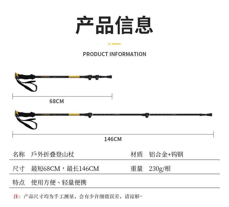 详情_13.jpg