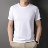 Camiseta de Manga Corta de Seda de Morera para Hombre Top de Verano Blanco Delgada Seda Hielo Casual Sencilla Versátil Camiseta para Hombre