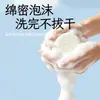 Fábrica de origen jabón de leche de oveja OEM procesamiento de marca privada jabón artesanal de proceso en frío taza de limpieza facial personalizada jabón de baño de artemisa al por mayor