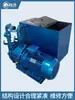 Bomba de Vacío Industrial 5.5Kw7.5Kw Bomba de Vacío de Anillo de Agua Bomba de Adsorción de Circulación de Agua Bomba de Vacío de Agua para Máquina de Grabado