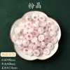 Pulseira com Contas de Ábaco de Calcedônia Ágata Acessório de Mão Joia Anel de Jade Cordão de Contas Redondas Materiais de Acessório DIY