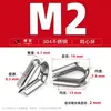Fabricante de Lazo de Cable de Acero Inoxidable 304 Venta al por Mayor Anillo Triangular Anillo Protector M2 Anillo Corazón de Pollo Lazo de Acero Inoxidable