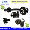 Suministros del Fabricante Conector Hembra Dc5521 Enchufe Impermeable Conector de Enchufe Hembra Dc5.5*2.1Mm Conector de Enchufe Socket Dc022D