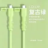 Protector de Cable de Carga Envoltura Completa No Fácil de Romper Cable de Datos Antirotura Funda Suave de Goma con Tapa Para Cable Huawei Android Protección