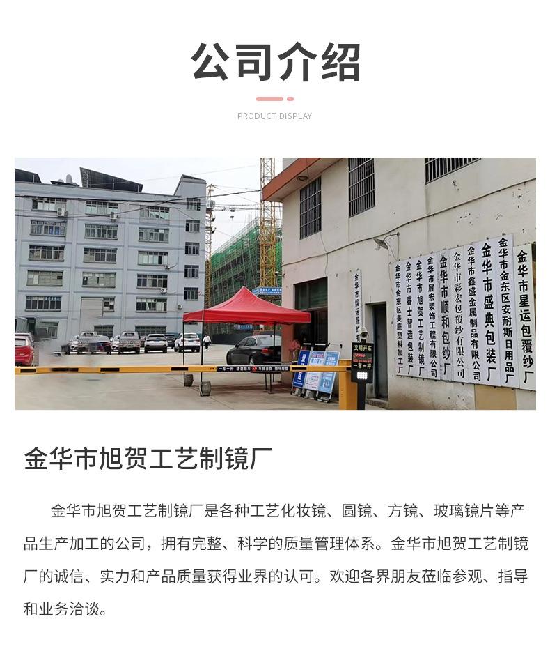 内页_09