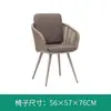 Silla individual de ratán para patio, casa de huéspedes, villa sencilla, restaurante, habitación modelo, balcón exterior, mesa y sillas de ratán para exteriores de ocio