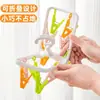 Colgador de calcetines plegable a prueba de viento para el hogar, tendedero portátil para estudiantes de dormitorio, para ropa interior y calcetines