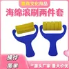 Fornecimento Direto de Conjunto de Pincéis de Esponja para Pintura Infantil Ferramenta de Carimbar Esfumar Graffiti Materiais de Pintura DIY Suprimentos de Arte