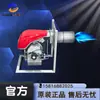 Quemador Diésel Riello Rl190 Caldera Quemador de Combustible Ligero Horno Producto Genuino Garantizado Totalmente Automático