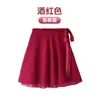 Ropa de Baile para Niñas, Falda, Falda Corta, Ropa de Práctica Fina para Niñas, Falda de Gasa, Falda Elástica de Gasa, Falda de Baile