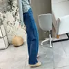 Segredo de perna reta~Calça de perna larga estreita de alta qualidade com elasticidade em quatro direções, cintura alta, emagrecimento, jeans de perna reta para outono e inverno para mulheres