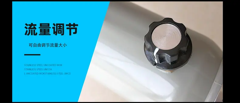 超低容量7l锂电池详情-b_25.jpg