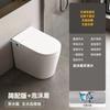Apartamento pequeno doméstico luz inteligente vaso sanitário tamanho pequeno sifão automático escudo de espuma de vaso sanitário instantâneo 58cm59cm
