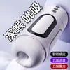Producto Imprescindible de Meituan: Preservativos 001 Ultra-Resbaladizos Juguetes Sexuales para Adultos, Juguetes para Adultos, Preservativos Ultrafinos para Hombres