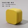 Bote para Té, Lata Pequeña Portátil Mini, Caja de Té Sellada para Viaje, Caja para Reenvasar, Bote Pequeño para Té, Bote Vacío