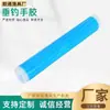 Capa Isolada Antiderrapante de Silicone para Cabo de Vara de Pesca Cola Antiderrapante para Enrolar no Cabo de Vara de Pesca