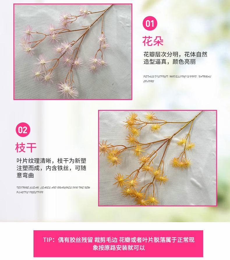 产品细节2-最终.jpg