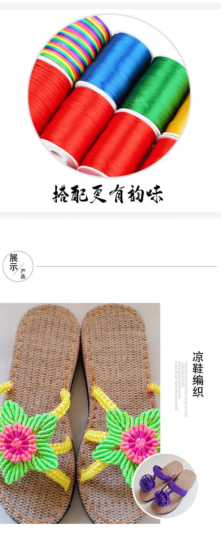 详情_02.jpg