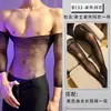 Lobe Ropa Interior Sexy, Conjunto de Malla Sexy de una Pieza sin Espalda, Apasionado Talla Grande Diseño Desgarrable de Pecho Abierto y Sin Entrepierna, No Necesita Quitarse, Apasionado Juego de Provocación