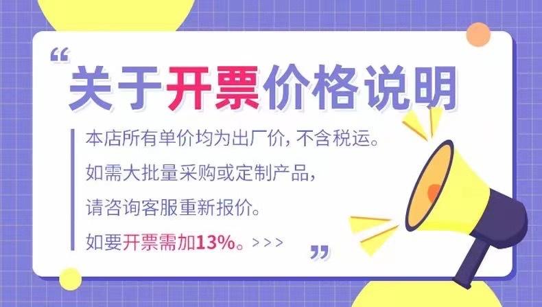 微信图片_20210915183210