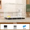 Gaiola para cachorro Teddy cães pequenos, gaiola de metal dobrável para animais de estimação interna, gaiola protetora especializada para carro para gatos e cães, cercadinho para animais de estimação