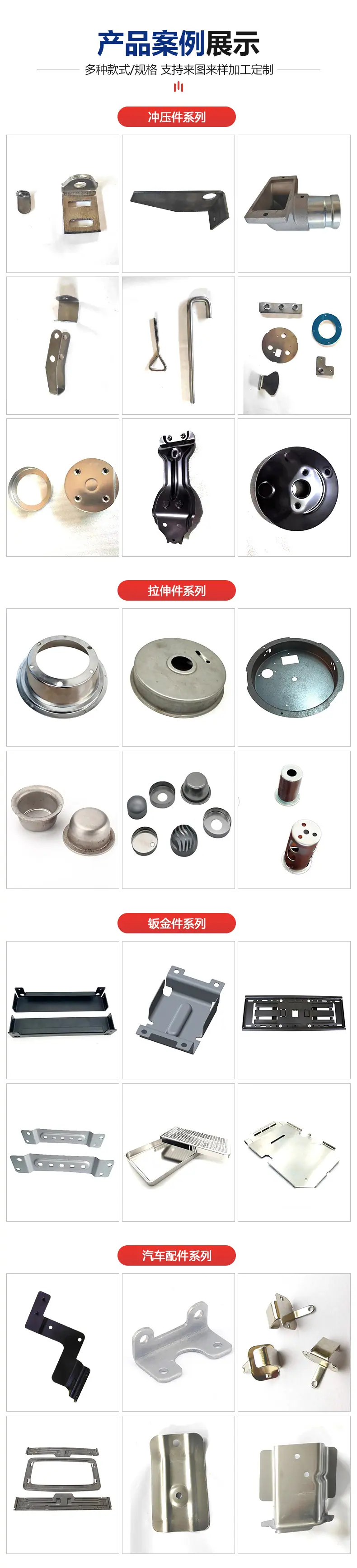 详情_06.jpg