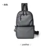 Bolso de Pecho para Hombre Transfronterizo Nueva Marca de Moda Bolso Cruzado Bolso de Hombro Bolso Cruzado Casual Mochila Pequeña para Teléfono Móvil Ins