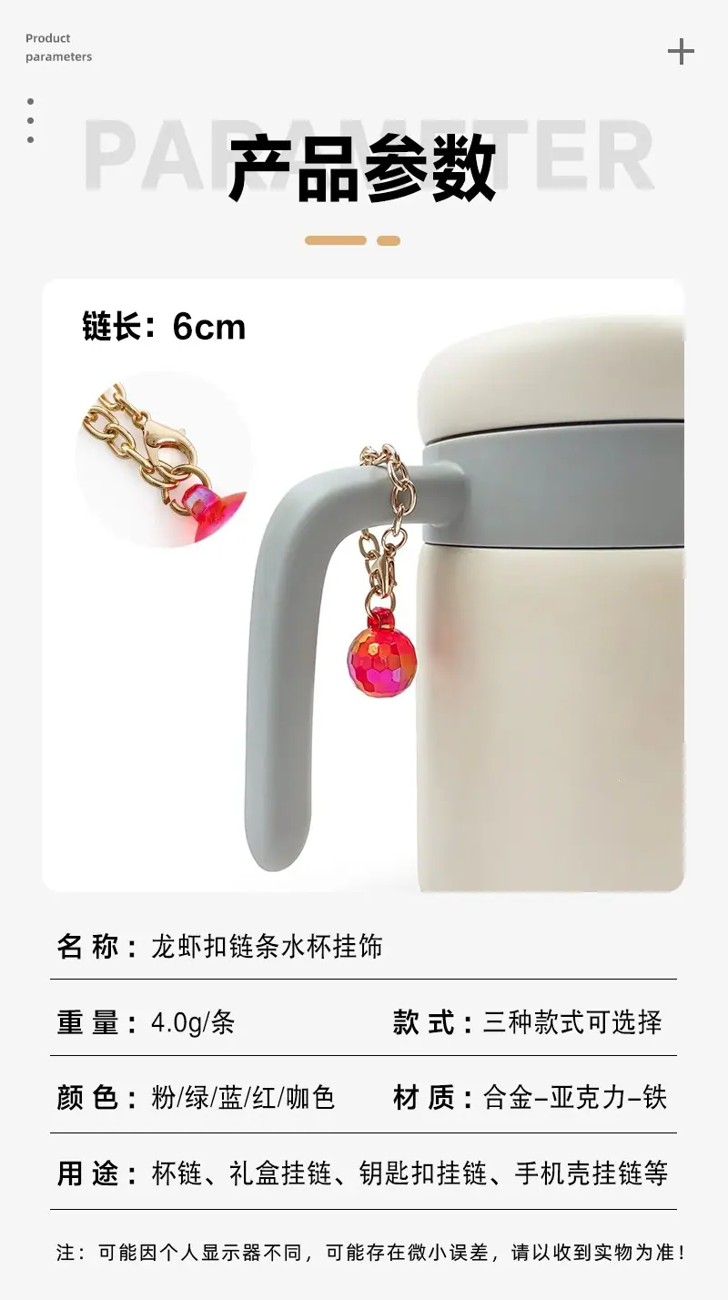 详情2 拷贝.jpg
