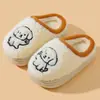 Chinelos infantis de algodão capivara, chinelos de pelúcia antiderrapantes para ambientes internos de outono e inverno, sapatos fechados de algodão quentinhos e aconchegantes para meninos e meninas