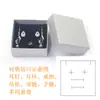 Caja de Joyería Caja de Empaque suit Caja Pequeña de Papel Colgante Pulsera Collar Aretes Aretes Anillo Joyería Caja de Regalo