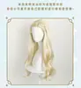 Peruca Cosplay Bruxa Má Lingqi Glinda 2024 Novo Filme Couro Cabeludo Realista Top Cabelo Longo Levemente Cacheado