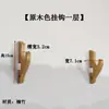 Soporte de Espada Desmontable para Montar en la Pared, Soporte de Cuchillo Ajustable, Estante de Armas para Montar en la Pared, Soporte para Flauta y Pipa, Gancho de Espada Tipo Gancho
