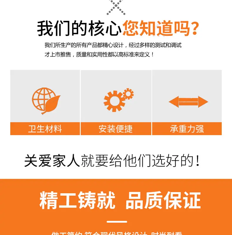 详情页_04.jpg