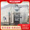 Máquina envasadora al vacío totalmente automática para leche en polvo, soja en polvo y condimentos, equipo vertical para envasado de polvos.