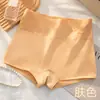 Pantalones Cortos de Algodón Puro Estilo Nuevo, Anti-Exposición, Cintura Alta, Control de Abdomen, Levantamiento de Glúteos, Shorts de Seguridad con Entrepierna Antibacteriana, Ropa Interior para Mujer, Calzones de Cuatro Esquinas