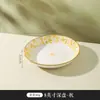 Kawashimaya Bol de Cerámica Japonés para el Hogar Nuevo Estilo 2022 Particularmente Hermoso Bol para Arroz Plato Platos Vajilla Set