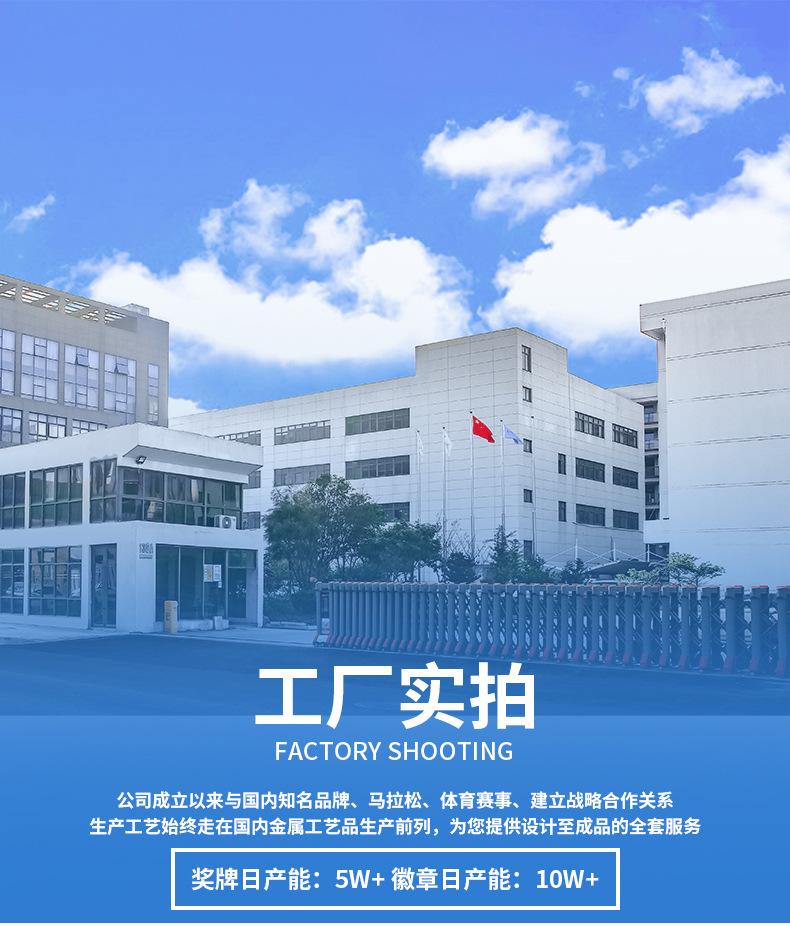 老工匠新详情_01.jpg