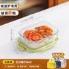 Fiambrera sellada con tapa, recipiente especial para calentar en microondas, ideal para trabajadores de oficina, con comida incluida.