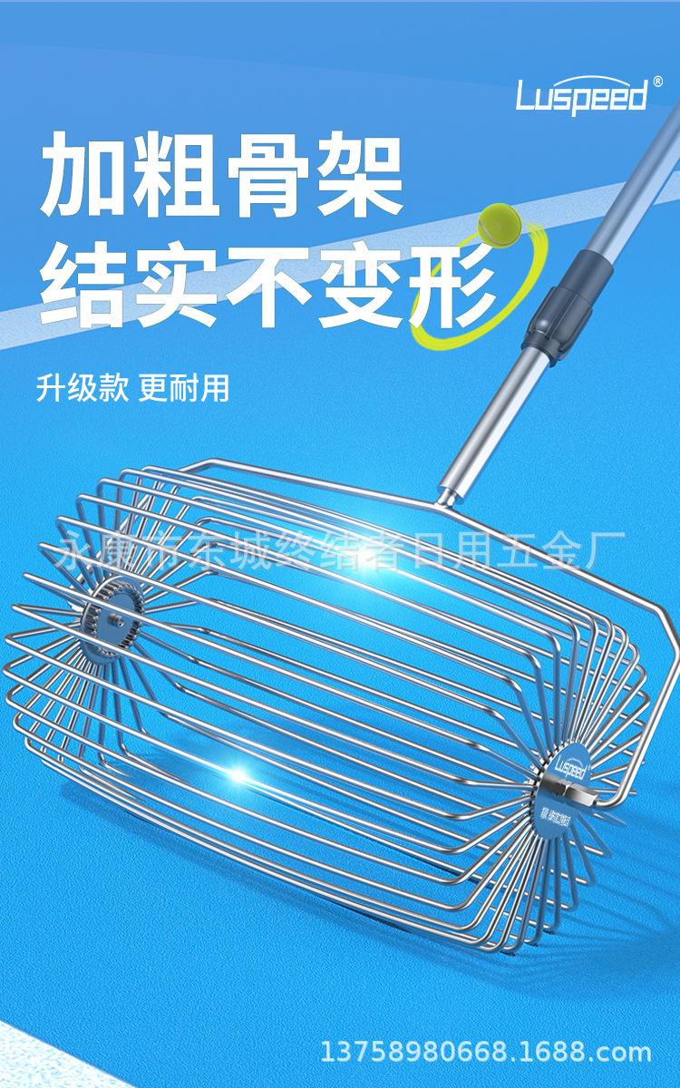 详情6.jpg