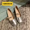 Zapatos Mary Jane 3688-53 para Pies Anchos, Boca Baja, Estilo Francés, Correa Única, Extra Anchos, Tallas Grandes para Mujer 41-43