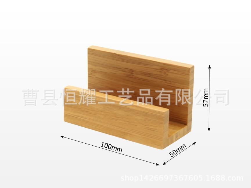 Card holder5