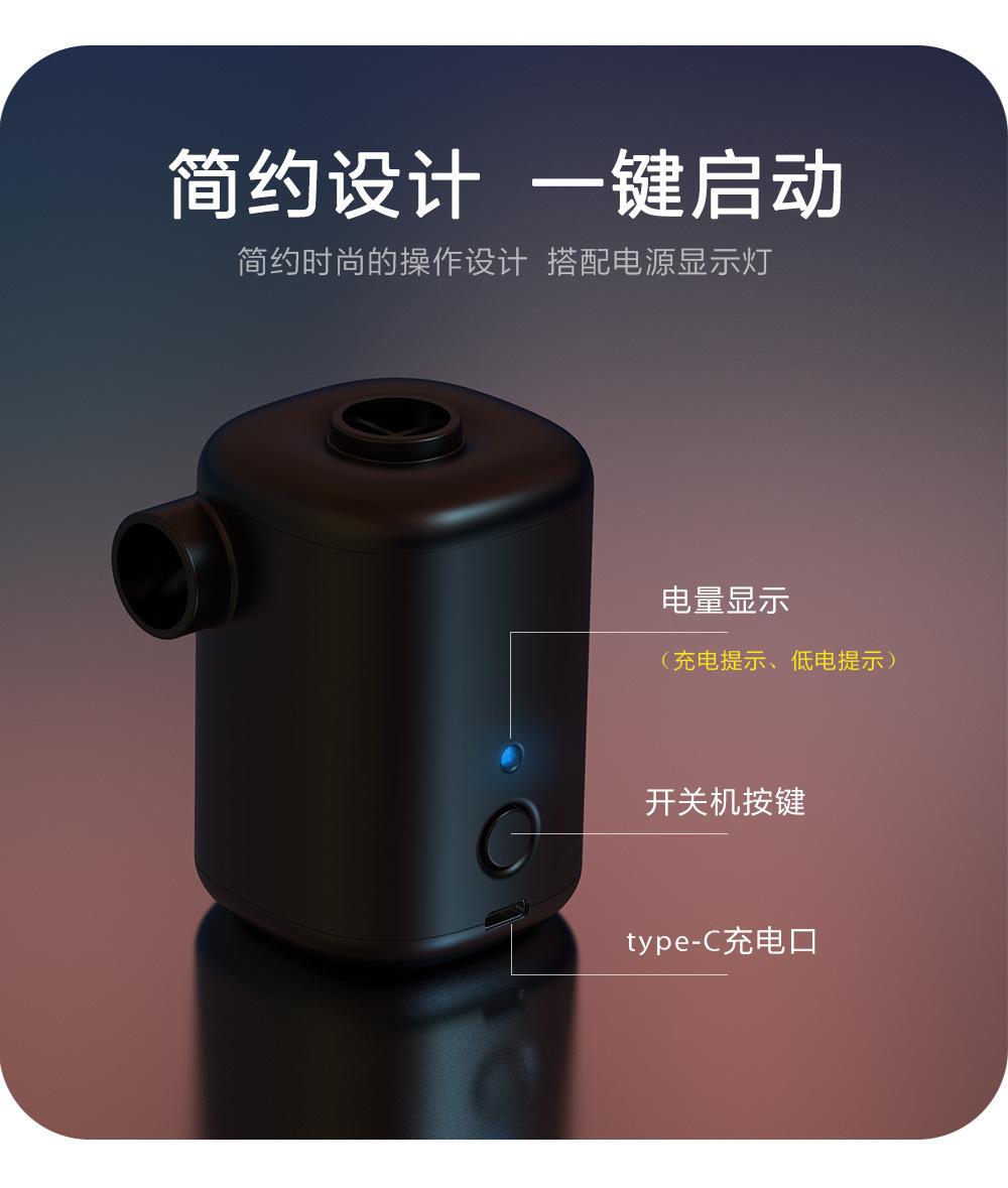 详情图_14.jpg