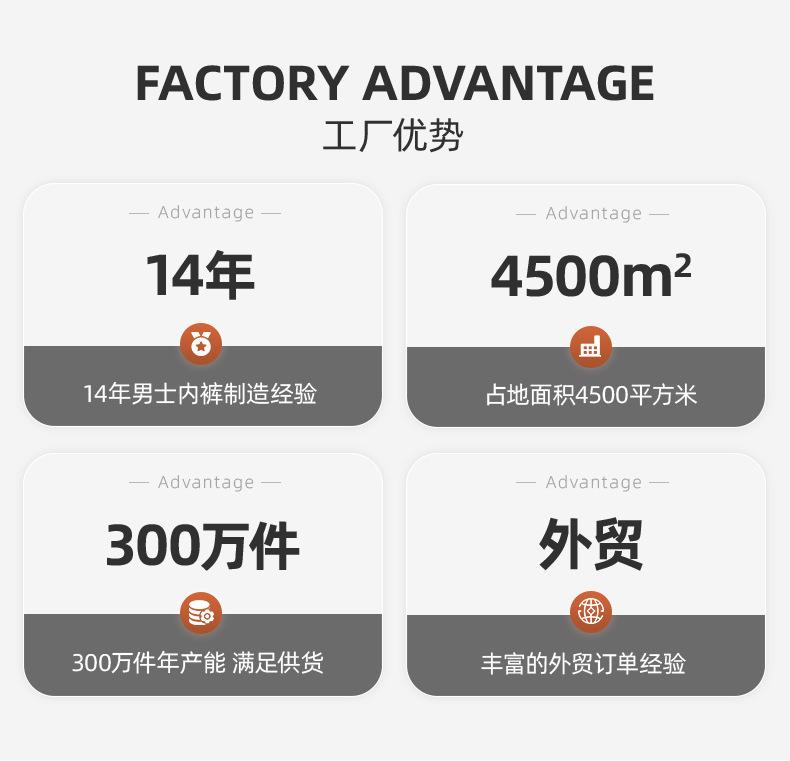 详情_15.jpg