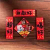 Adesivos magnéticos de dísticos do Ano do Cavalo, decorações divertidas de acrílico com desenhos animados para o Ano Novo, arranjos culturais e criativos de caracteres de sorte, ímãs de geladeira