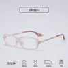 Nuevas Gafas de Lectura Retro de Marco Pequeño para Mujer, Gafas Fotocromáticas para Exteriores, Gafas de Lectura con Filtro de Luz Azul, Estilo Coreano de Gama Alta al por Mayor