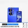 Película Protectora de Lente de Vidrio Integrado Ojo de Águila Metálico para Cámara Trasera Tecno sparkGo3 Anti