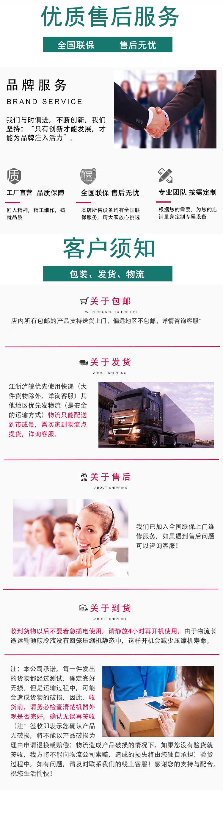 微信图片_20200624094344.jpg