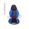 Go-Kart Deportivo Versión Suave para Niños y Adultos Vehículo de Granjero Modificado con Cojines de Asiento Ajustables Cubiertos de Cuero Delanteros y Traseros
